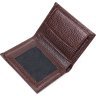 Чоловічий портмоне без застібки з натуральної зернистої шкіри коричневого кольору KARYA (2421365) - 4
