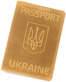 Обкладинка шкіряна на паспорт Passport Ukraine жовто-рудого кольору 97763