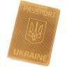 Обложка кожаная на паспорт Passport Ukraine желто-рыжего цвета 97763 modnotak фото - 1
