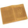 Обложка кожаная на паспорт Passport Ukraine желто-рыжего цвета 97763 modnotak фото - 4
