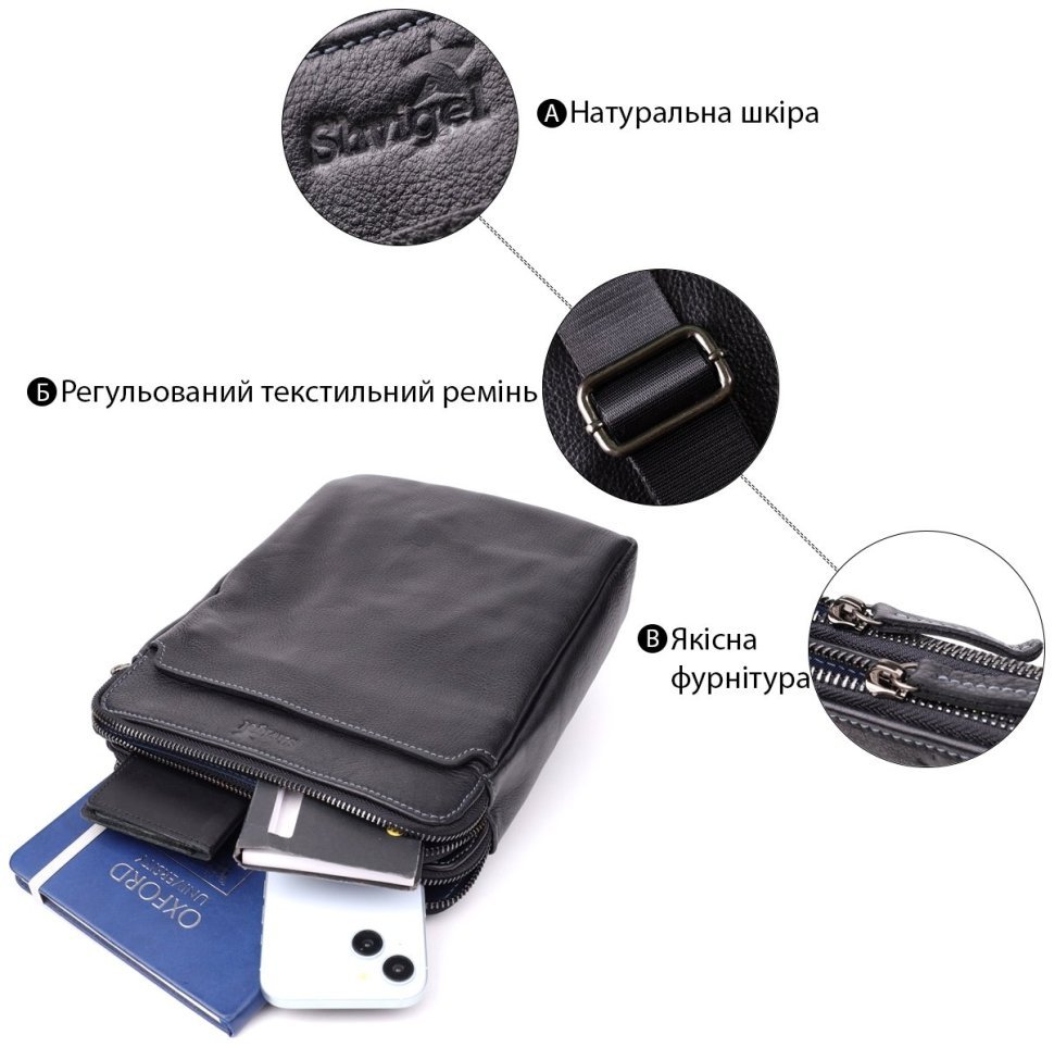 Сумка планшет для мужчин из зернистой кожи черно цвета через плечо Shvigel 108363 modnotak фото №4