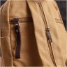 Текстильная мужская сумка-рюкзак песочного цвета в стиле милитари Vintage 2422166 - 9