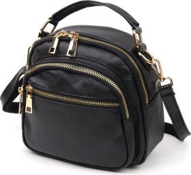 Стильна жіноча сумка маленького розміру на плече із високоякісної шкіри Vintage (20688)