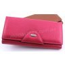 Барвистий шкіряний жіночий гаманець рожевого кольору Canpellini (17415) - 1