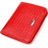 Червоний жіночий гаманець невеликого розміру з натуральної шкіри під рептилію CANPELLINI (2421800) - 1