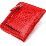 Червоний жіночий гаманець невеликого розміру з натуральної шкіри під рептилію CANPELLINI (2421800) - 2