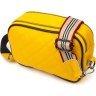 Женская сумка-кроссбоди из натуральной кожи желтого цвета Vintage (2422114) - 1