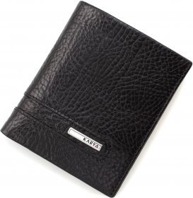 Невеликий шкіряний чоловічий гаманець чорного кольору без застібки KARYA (19838)