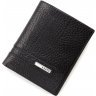Небольшой кожаный мужской кошелек черного цвета без застежки KARYA (19838)