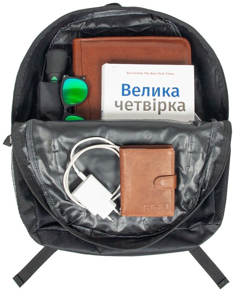 Текстильный мужской рюкзак до 25 литров Bordlite JBBP черного цвета 94264 modnotak фото №9