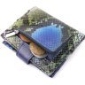 Синій жіночий гаманець із натуральної шкіри з принтом під змію KARYA (2420950) - 6