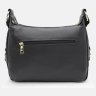 Качественная женская сумка из натуральной фактурной кожи черного цвета Borsa Leather 94664 фото №3 Качественная женская сумка из натуральной фактурной кожи черного цвета Borsa Leather 94664 modnotak фото - 3