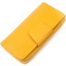 Крупный желтый женский кошелек из натуральной кожи KARYA (2421150)  - 1