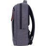 Серый мужской рюкзак из износостойкого текстиля с отсеком под ноутбук Bagland (55564) - 2