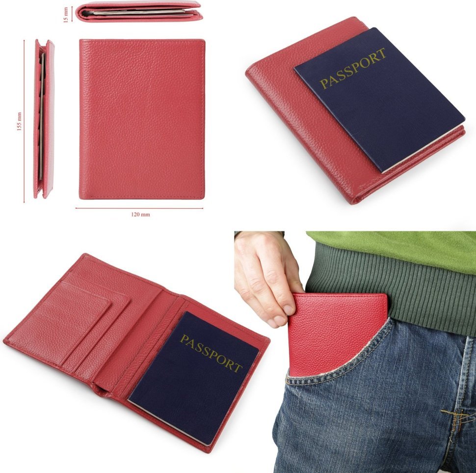 Жіноче портмоне з натуральної шкіри червоного кольору з кишенею під паспорт SHVIGEL (2413831)