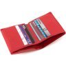 Невеликий жіночий гаманець з натурального шкіри червоного кольору на магнітах ST Leather 1767264 - 5