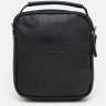 Мужская черная сумка-барсетка из натуральной кожи с крупно-выраженной фактурой Keizer (22067) - 3