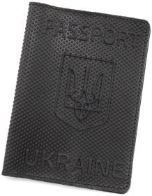 Обкладинка шкіряна на паспорт з тисненням ефект точок Passport Ukraine 97764 чорного кольору