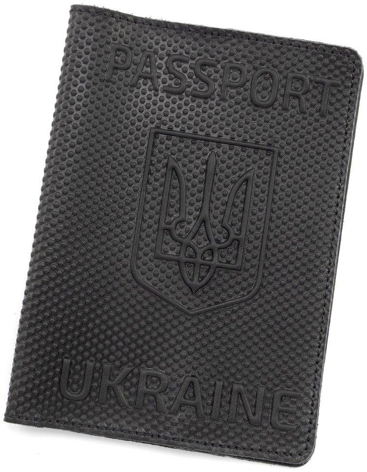 Обкладинка шкіряна на паспорт з тисненням ефект точок Passport Ukraine 97764 чорного кольору фото №1 Обкладинка шкіряна на паспорт з тисненням ефект точок Passport Ukraine 97764 чорного кольору modnotak фото №1
