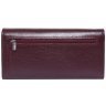 Большой женский кошелек из зернистой кожи с клапаном на кнопке Desisan 107864 бордового цвета modnotak фото - 2