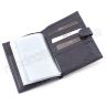 Кожаный вертикальный кошелек с блоком для документов KARYA (0914-44) - 8
