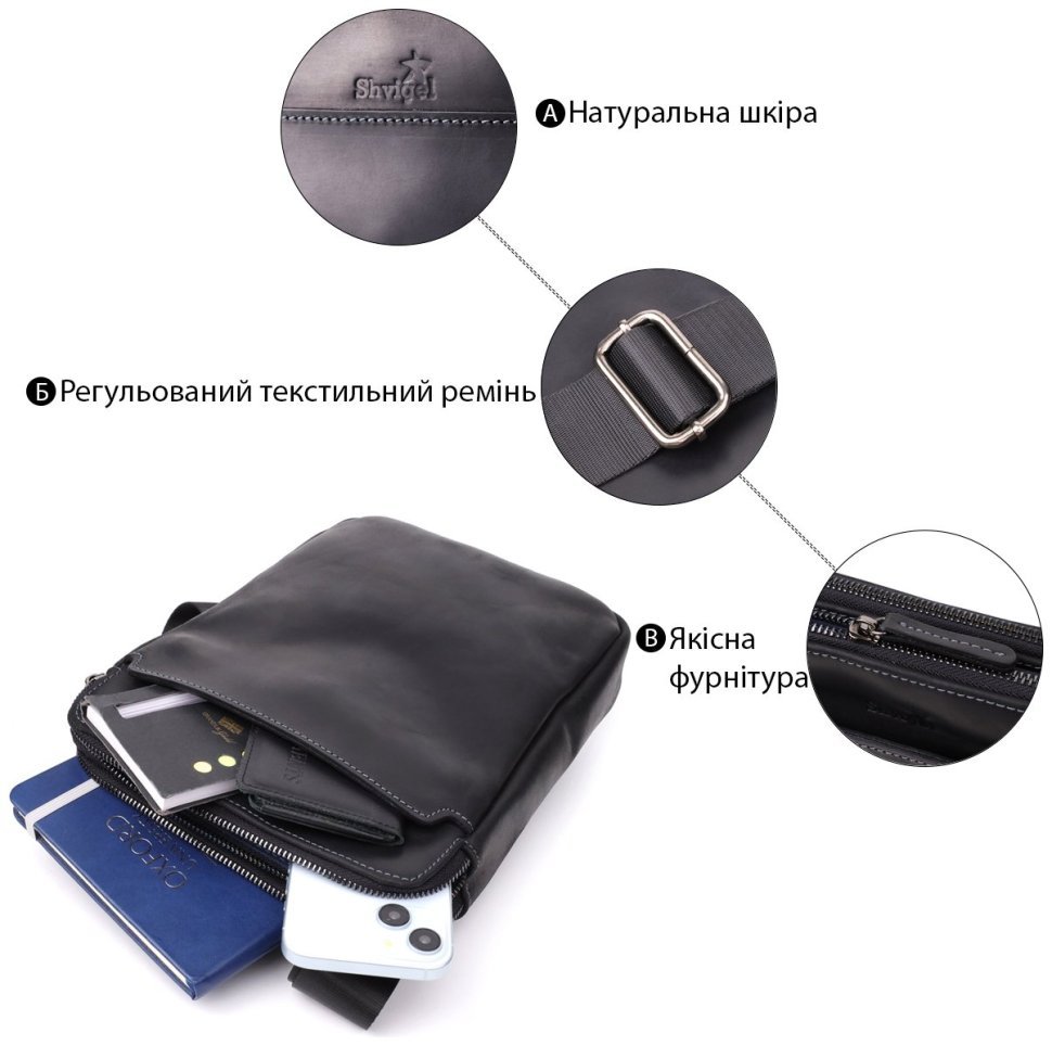 Мужская сумка планшет из винтажной кожи через плечо Shvigel черного цвета 108364 modnotak фото №4