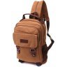 Текстильный мужской рюкзак-слинг коричневого цвета с уплотненной спинкой Vintage 2422167 - 1