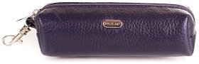 Синяя кожаная ключница на молниевой застежке Desisan 80665