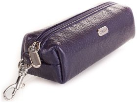 Синяя кожаная ключница на молниевой застежке Desisan 80665