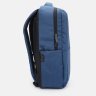 Чоловічий рюкзак із синього поліестеру на блискавці Aoking 71565 - 4