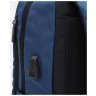 Чоловічий рюкзак із синього поліестеру на блискавці Aoking 71565 - 5
