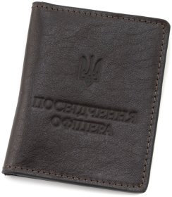 Обложка для офицерского удостоверения Grande Pelle 82765 итальянская кожа коричневого цвета