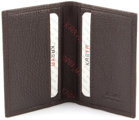 Кожаная обложка для автодокументов коричневого цвета KARYA (096-39)