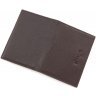 Шкіряна обкладинка для автодокументів коричневого кольору KARYA (096-39) - 4