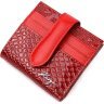 Червоний жіночий гаманець невеликого розміру з натуральної шкіри з тисненням під рептилію KARYA (2420951) - 1