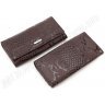 Жіночий гаманець з тисненням і лаковим покриттям KARYA (17611) - 3