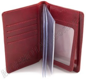 Вместительная обложка для автодокументов ST Leather (17790)