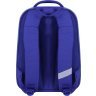 Шкільний рюкзак для хлопчиків із якісного синього текстилю з принтом Bagland (55365) - 3