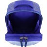 Школьный рюкзак для мальчиков из качественного синего текстиля с принтом Bagland (55365) - 5