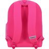 Яркий малиновый рюкзак для девочек из текстиля Bagland (55565) - 3