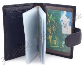 Кожаная визитница с фиксацией на кнопку Marco Coverna (17973)