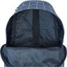 Городской текстильный рюкзак серого цвета в клеточку Bagland Stylish 55765 - 5