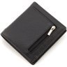 Черный кожаный кошелек небольшого размера на магнитах ST Leather 1767265 - 3