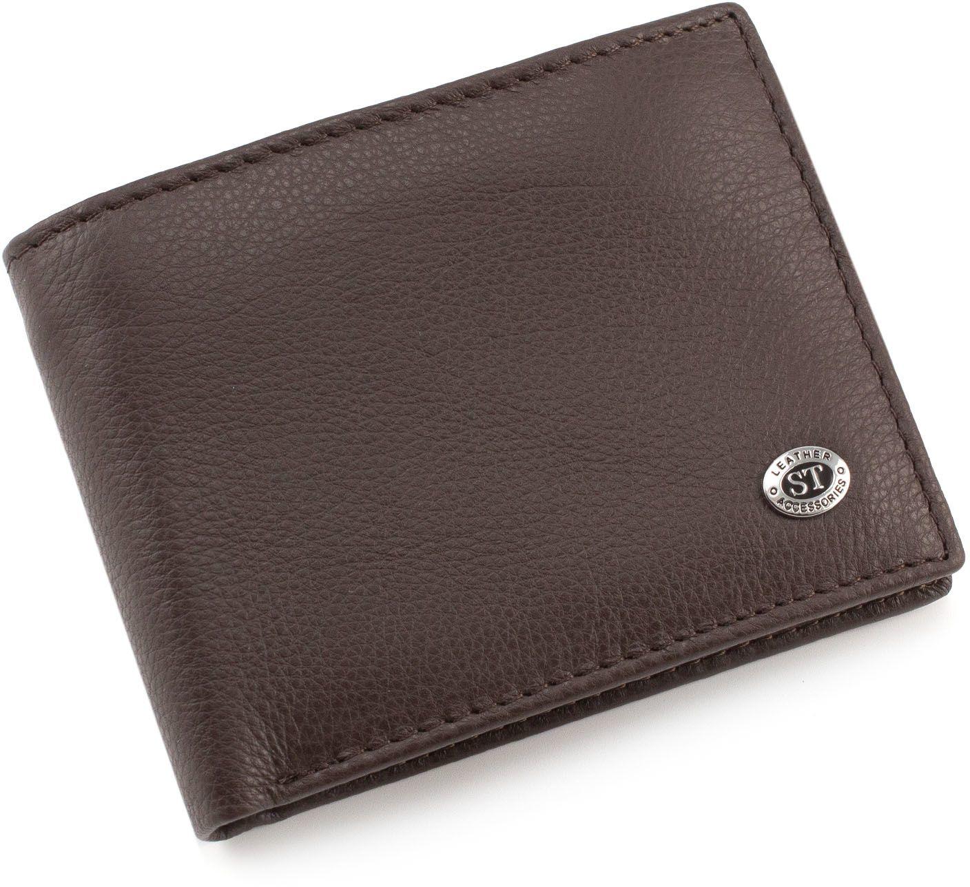 Чоловічий гаманець коричневого кольору на магніті ST Leather (16529)
