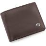Чоловічий гаманець коричневого кольору на магніті ST Leather (16529) - 1