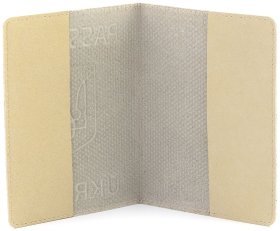 Обкладинка шкіряна на паспорт з ефектом точок Passport Ukraine 97765 бежевого кольору