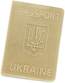 Обкладинка шкіряна на паспорт з ефектом точок Passport Ukraine 97765 бежевого кольору