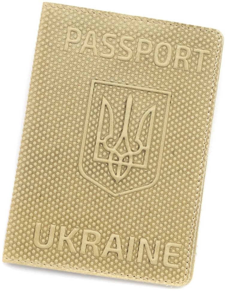Обложка кожаная на паспорт с эффектом точек Passport Ukraine 97765 цвет бежевый modnotak фото №1