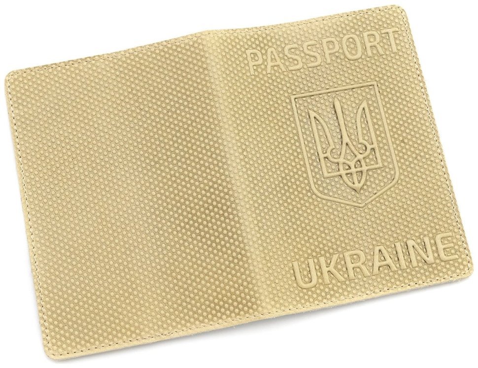 Обложка кожаная на паспорт с эффектом точек Passport Ukraine 97765 цвет бежевый modnotak фото №4
