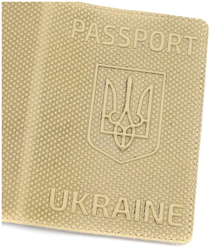 Обложка кожаная на паспорт с эффектом точек Passport Ukraine 97765 цвет бежевый modnotak фото №5